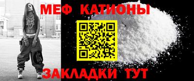хмурый Будённовск