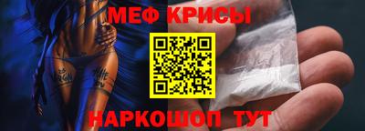 хмурый Будённовск