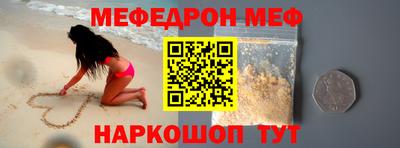 хмурый Будённовск