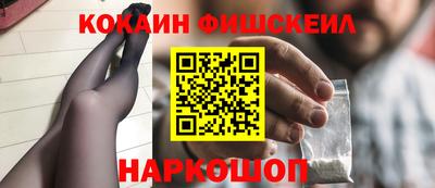 хмурый Будённовск