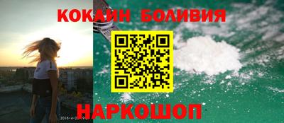 хмурый Будённовск