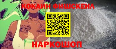 хмурый Будённовск