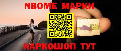 хмурый Будённовск