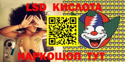 герыч Бугуруслан