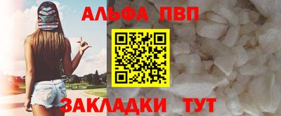 хмурый Будённовск