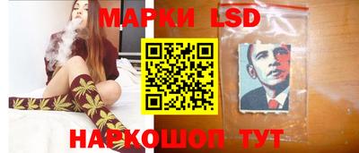 хмурый Будённовск