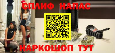 герыч Бугуруслан