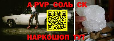 мдпв Бузулук