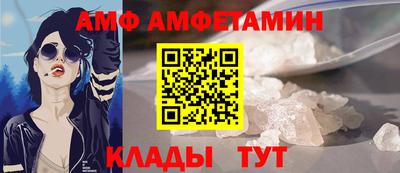 мдпв Бузулук