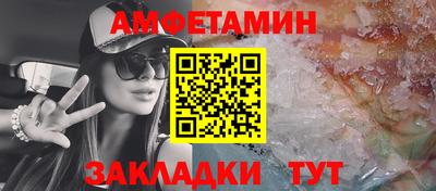 хмурый Будённовск