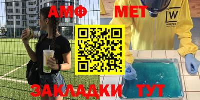 мдпв Бузулук