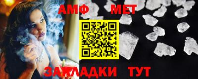 мдпв Бузулук