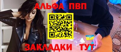 хмурый Будённовск