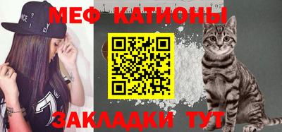 мдпв Бузулук